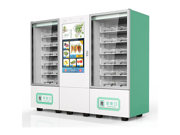 自動售賣機(jī)